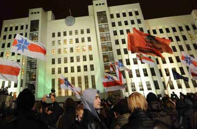 minsk54 copy
