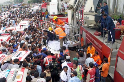 mqm fire 