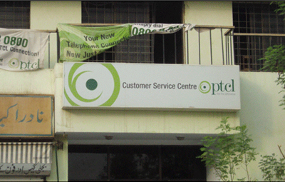 ptcl copy