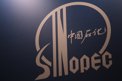 sinpco---