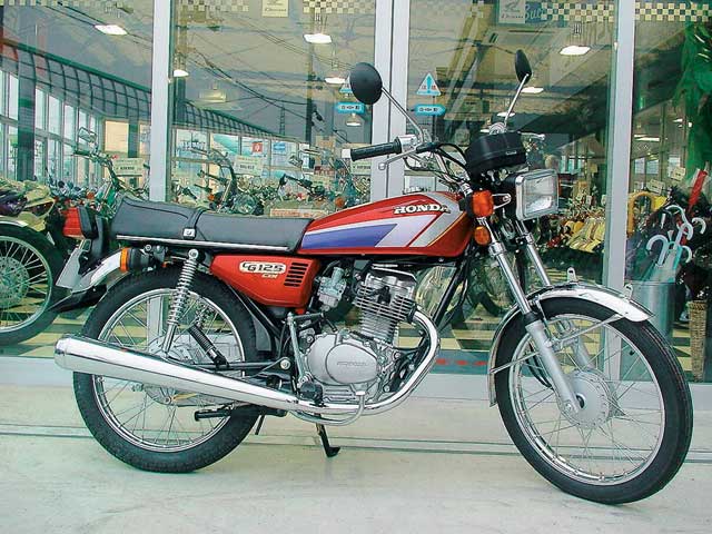CG125 1