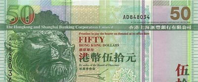 hk