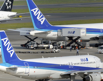 nippon ANA 400