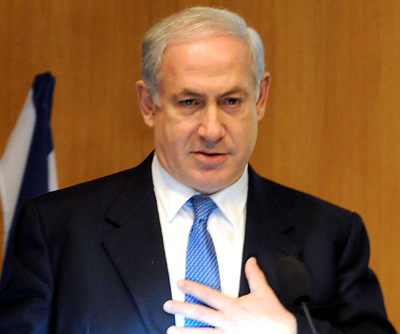 Benjamin-Netanyahu 400