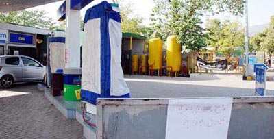 cng-station