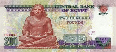 egp342