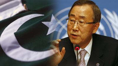 pak bankimoon 400