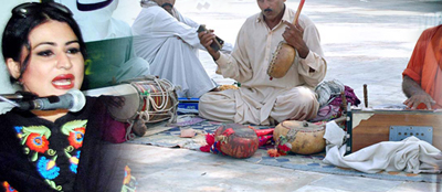 sussi folk 400