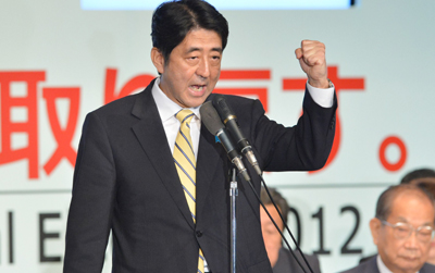 Shinzo-Abe 400