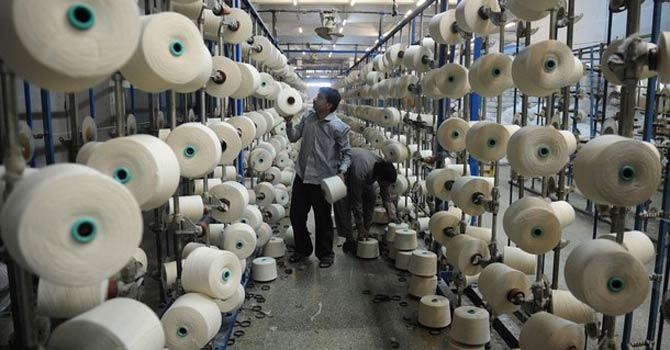 textile factory