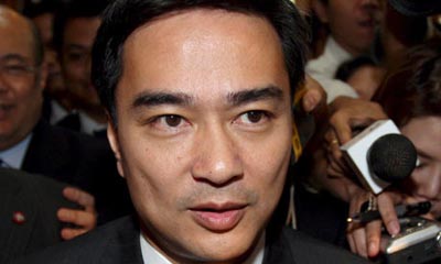 abhisit-vejjajiva