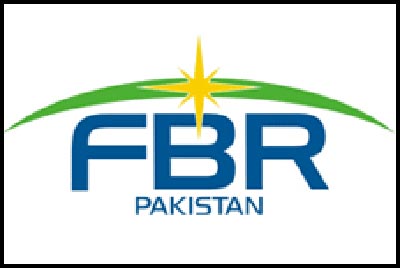 FBRl_logo