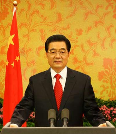 Hu Jintao