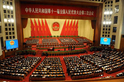 China_to_introduce_400