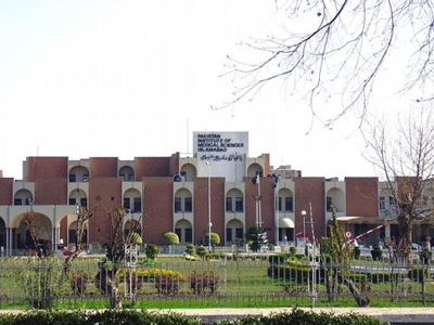pims_strike_400