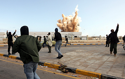 Tripoli