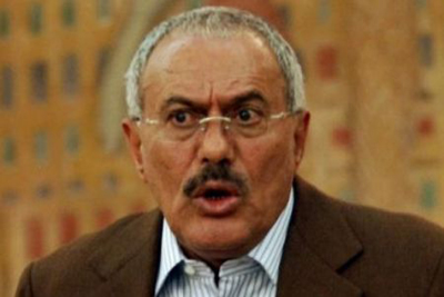 asadi