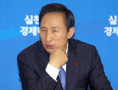 lee