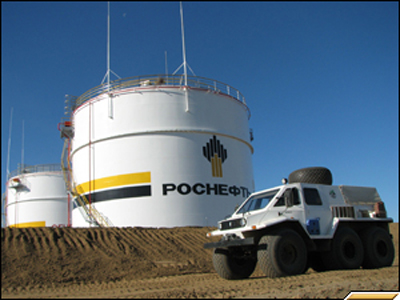 rosneft