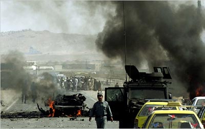 afghan