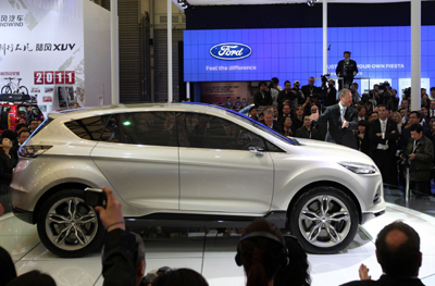 Chian Auto Show