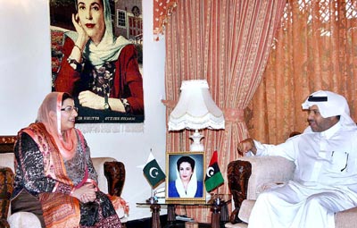 Firdous-Awan