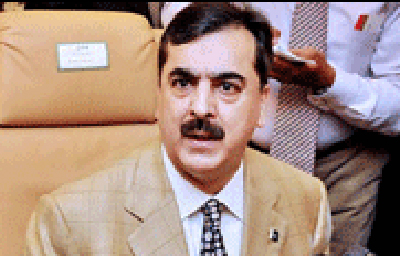 GILANI