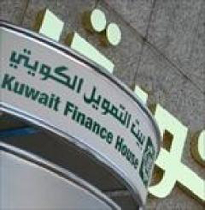 Kuwait-Finance-House
