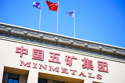 Minmetals