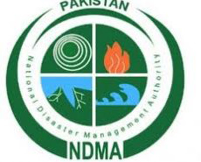 NDMA