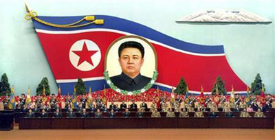 NORTH