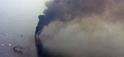 OIL