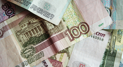 Russian Rouble