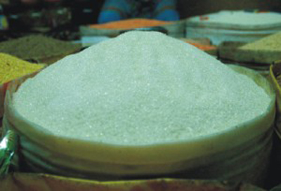 SUGAR