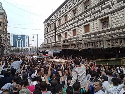 Syria protests