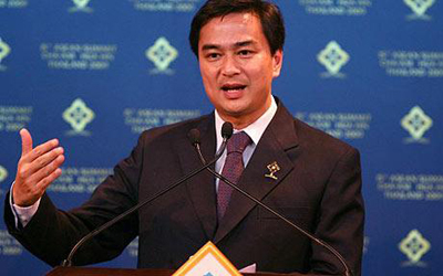 Thai-PM-Abhisit-Vejjajiva