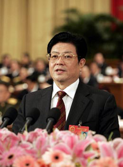 WANG
