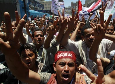 Yemeni Protestors