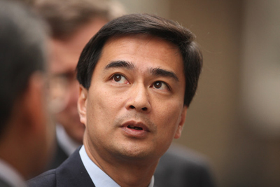 Abhisit