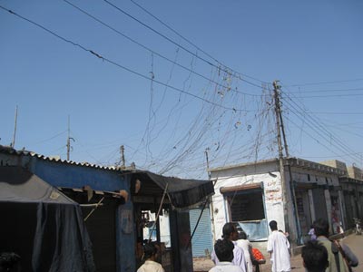 electric_kunda_400