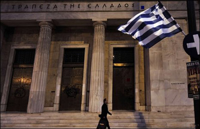 greece-central-bank