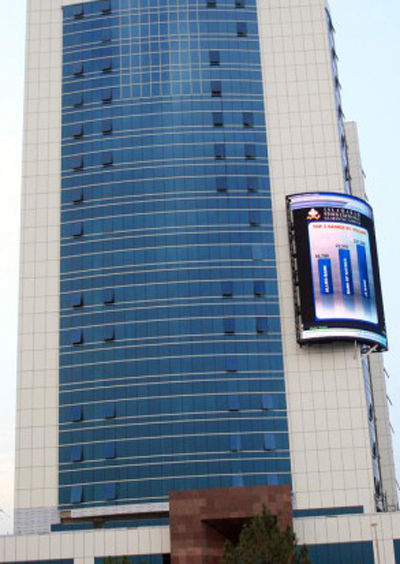 islamabad