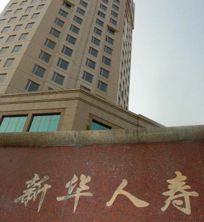 China