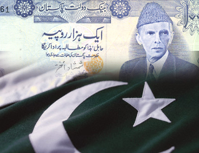 pak_rupee_404