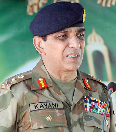 KAYANI