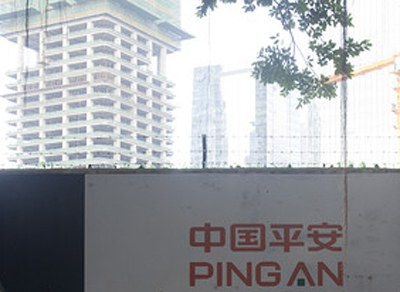 pingan