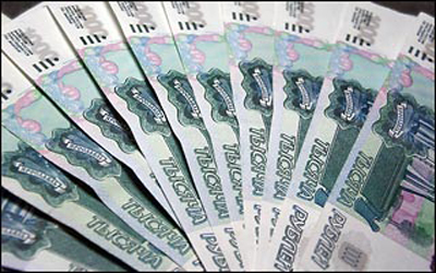 Rouble