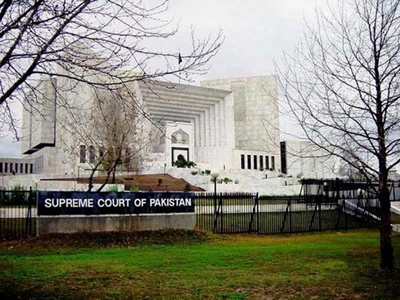 Court