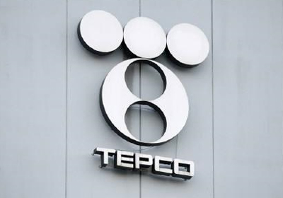 TEPCO