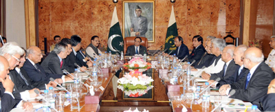 zardari_council